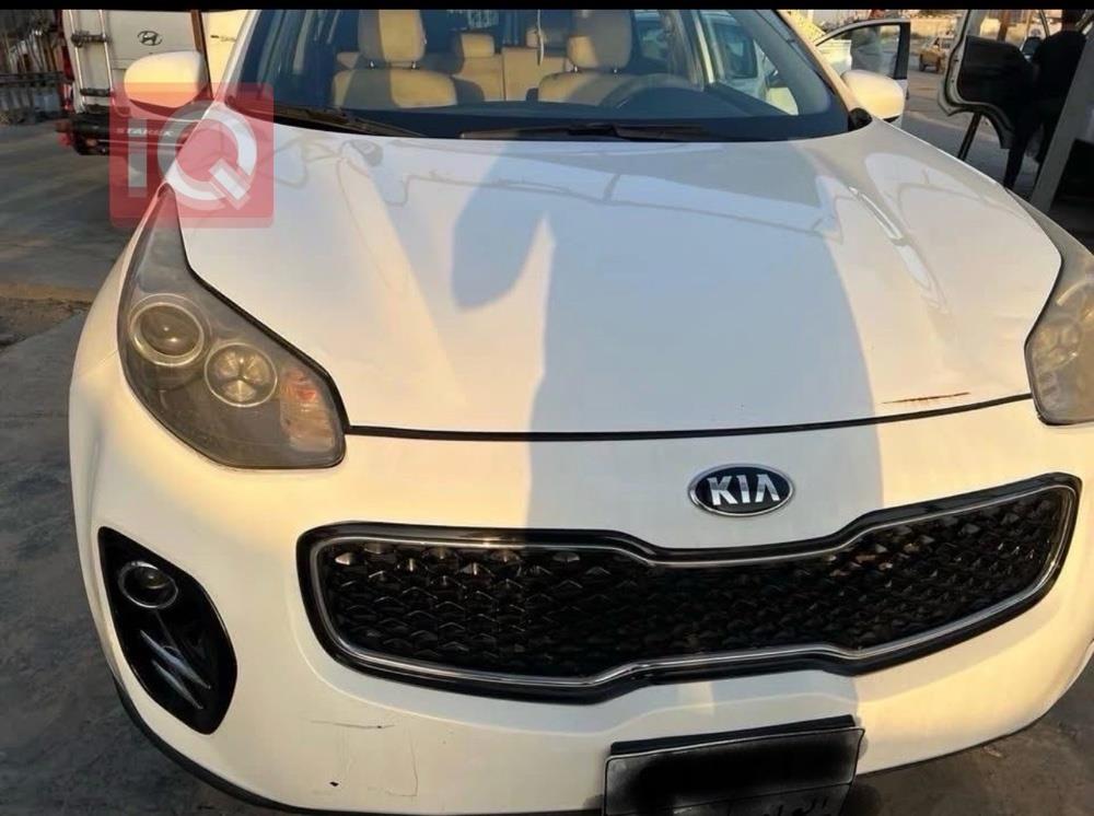 کیا سپۆرتاج